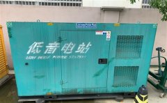 民和通州四建大波纹箱定制案例